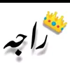 masoomraja111