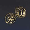 ☪️🕋TheBeautyOfIslam☪️🕋
