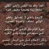 atalhalmutaer