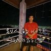 zhuanghongying