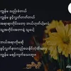 userkyljm556pf