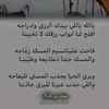 saedsaed231