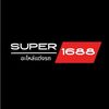 Super 1688 Shop