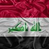 iraq.mu