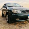 akram.samir7