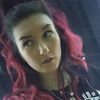 chaoticadoll