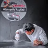 _9wzf1