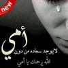 user7704994040406