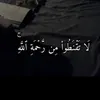 bahitira