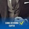 evgeniyzelinskiy