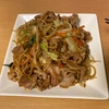 yakisoba_tiktok