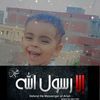user1582370891370