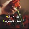 bushraa2435