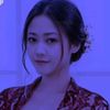 cah..ayu