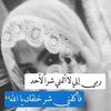 leena7293050853165