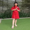 wangfuk