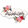 noooor612