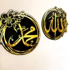 hasnaataslam
