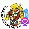 veriyaman