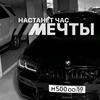 matvey_491_