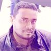 walidsection