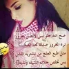 karemahmed479