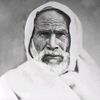 hamadehabutah