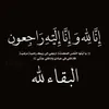 imane.emy93