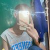 rif_6933