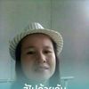 warapornwongdong