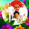 india.merey