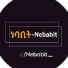 Nebabit-ነባቢት(Media)