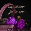 leyaahmad7