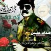 ahmed123494