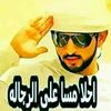 user8631129326786