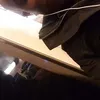 dozo