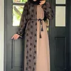 jamilahalathos151