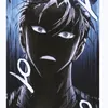 eueywuyru2