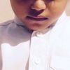 hitamaboali