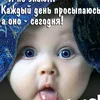 lolita_madiayrova