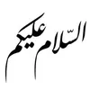 ahmadrana1202