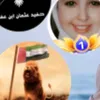 manal42290