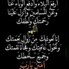 abu_ziad_33