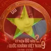 iamminhanh2014
