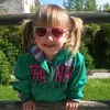 lamija_begs