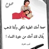 banjm_95