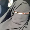sanaaanousti