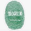 nader_3499