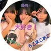 kuga_0909
