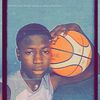 el_h98